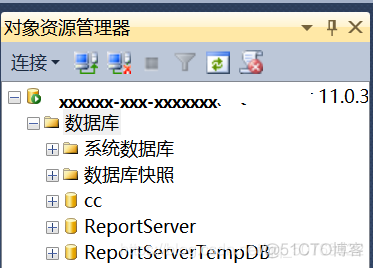 SQL Server2012使用时创建表 sqlserver2012创建新实例_数据_04