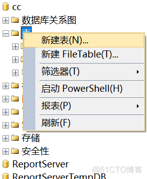 SQL Server2012使用时创建表 sqlserver2012创建新实例_sql_06