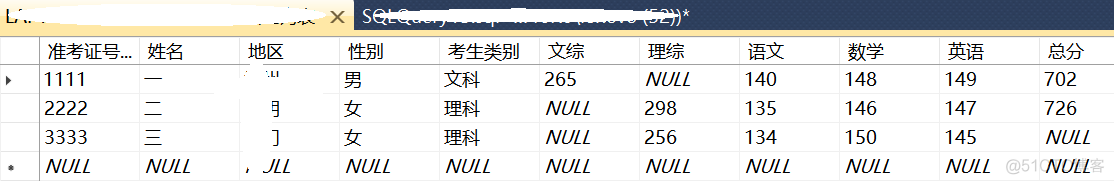 SQL Server2012使用时创建表 sqlserver2012创建新实例_数据库_26