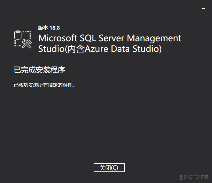 SQL Server2019安装教程 sql server2019如何安装_microsoft_20