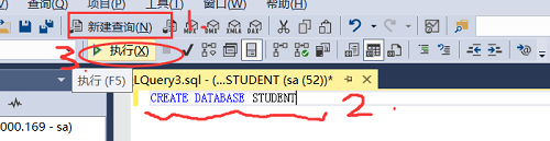 SQL Server使用SQL语句创建表 sql server怎么用语句创建数据库_SQL