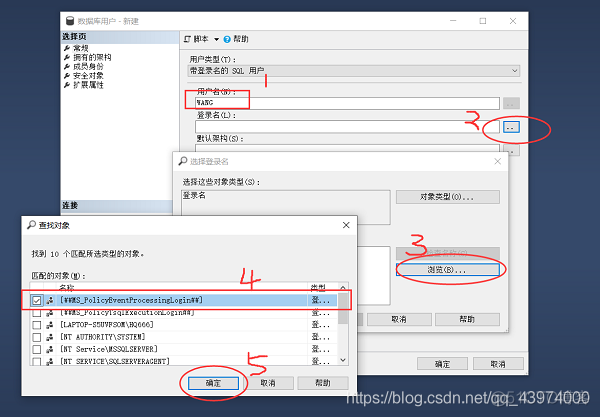 SQL Server使用SQL语句创建表 sql server怎么用语句创建数据库_SQL_03