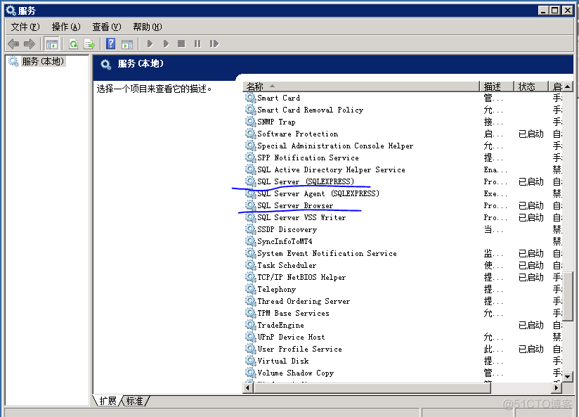 SQL server 无法打开连接对话框 sql无法打开新连接_IP_06