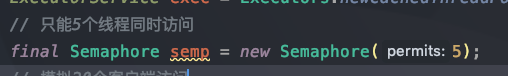 Semaphore java 实现原理 java的semaphore用法_后端