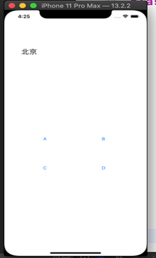 UILabel swift 中划线 swift uikit教程_UILabel swift 中划线_07