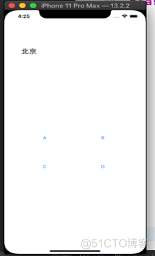 UILabel swift 中划线 swift uikit教程_UILabel swift 中划线_07