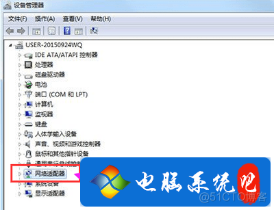 Windows如何安装 mysql windows如何安装网络适配器_Windows如何安装 mysql_08