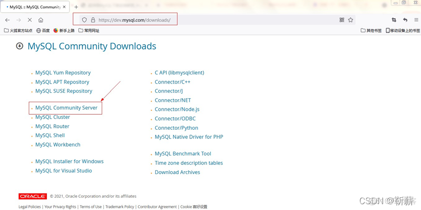 alpine 安装mysql mysql安装器安装_mysql_02