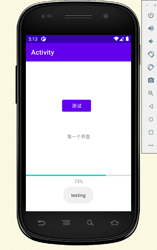 android binder线程池 androidstudio线程_android_02