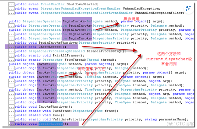 WPF 入门笔记 - 入门基础以及常用布局_应用程序_16