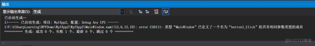 WPF 入门笔记 - 入门基础以及常用布局_Windows_11