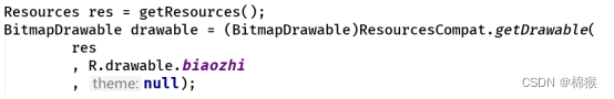 android drawable规格 androidstudio drawable_android drawable规格