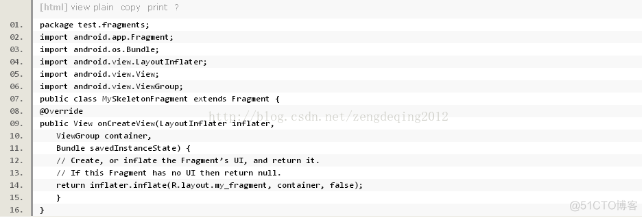 android frem层开发 android fragmentmanager_配置文件