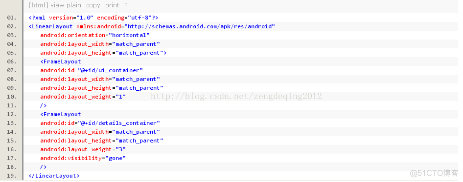 android frem层开发 android fragmentmanager_android frem层开发_10