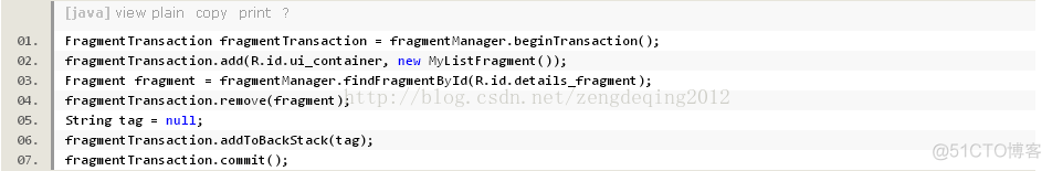 android frem层开发 android fragmentmanager_配置文件_11