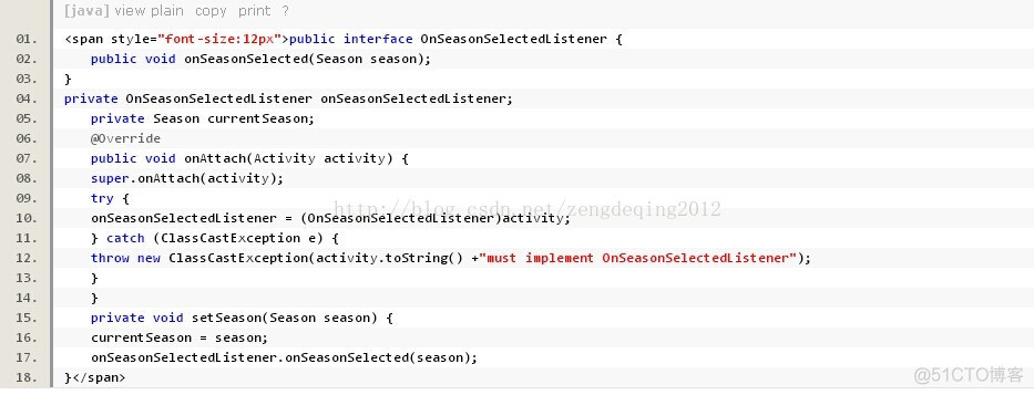 android frem层开发 android fragmentmanager_UI_12