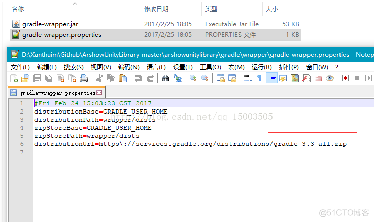 android gradle studio 不下载 androidstudio下载的gradle放哪_压缩包_07