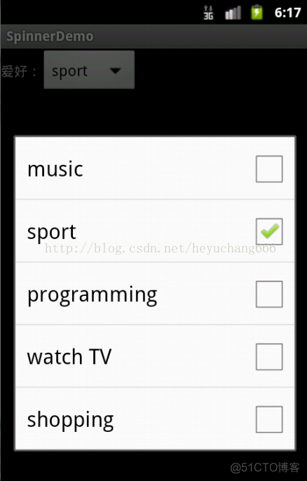 android spinner 下拉框样式 android下拉框控件_进度条ProgressBar_02