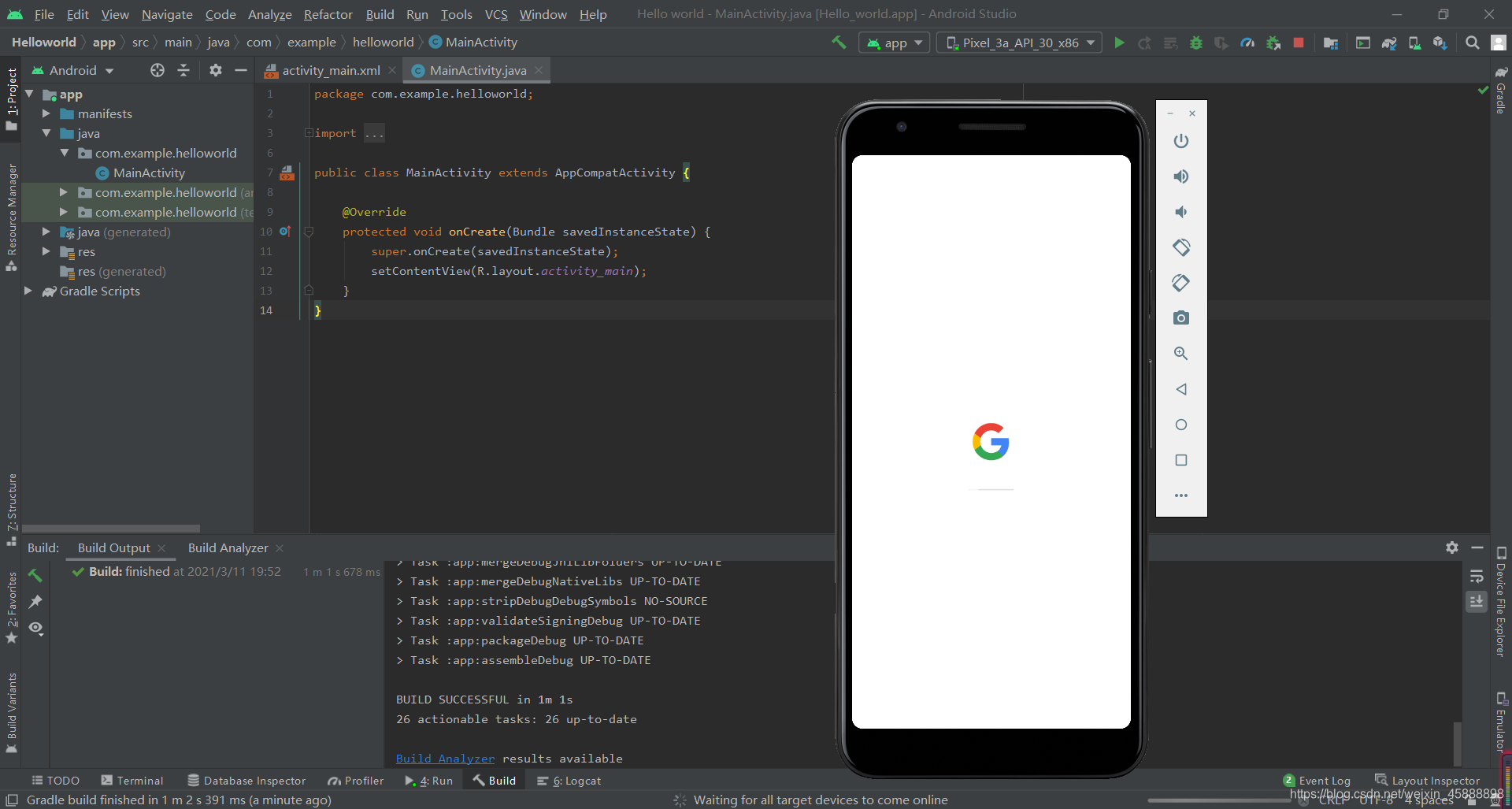 android studio 开头 android studio开发流程_虚拟设备_08