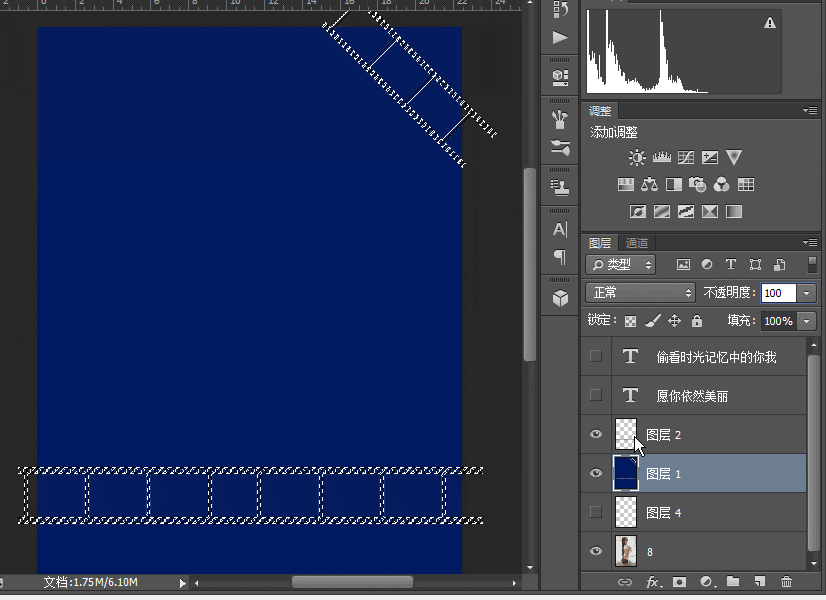 android view如何遮盖住点击事件 安卓屏幕遮挡工具_工作区_11