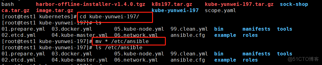 k8s redis集群 pvc k8s集群部署_运维_05