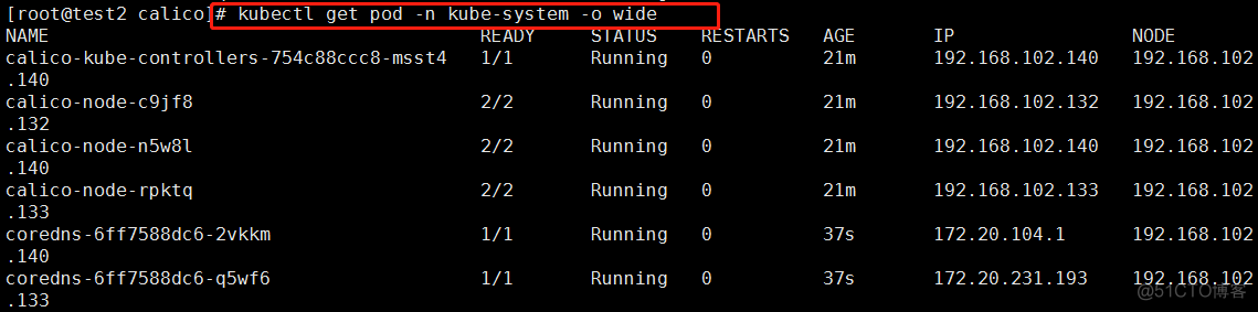 k8s redis集群 pvc k8s集群部署_运维_21