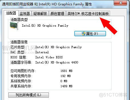 android 屏幕可见区域执行动画 屏幕可控区域不满_android 屏幕可见区域执行动画_06