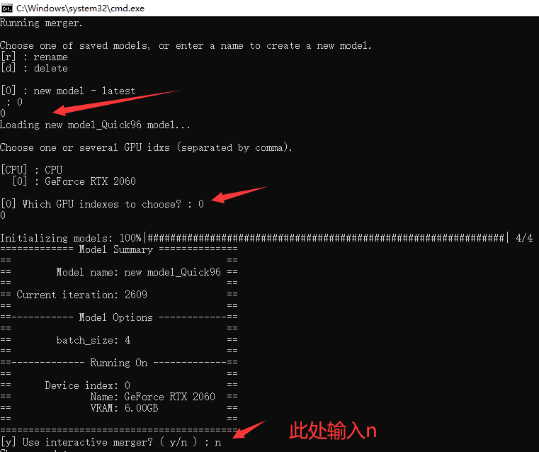 ai换脸 python ai换脸视频制作软件_搜索_12