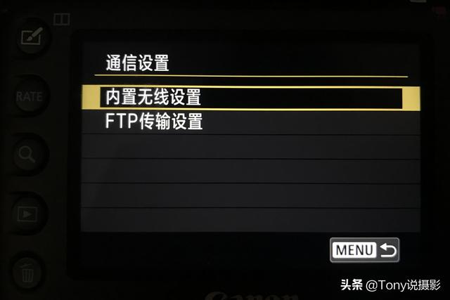 android 拍完照把照片带过去 把刚拍的照片放出来_IP_02