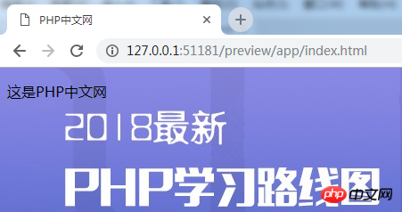 HTML5 设置网页背景颜色 html怎么设置网页背景颜色_背景颜色_04