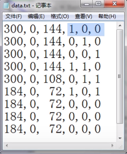 python 读 ascii python读ascii码文件_python 读 ascii_05