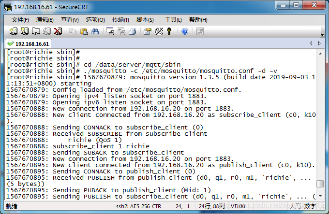 android mqtt 发送图片 android mqtt 源码_订阅_05