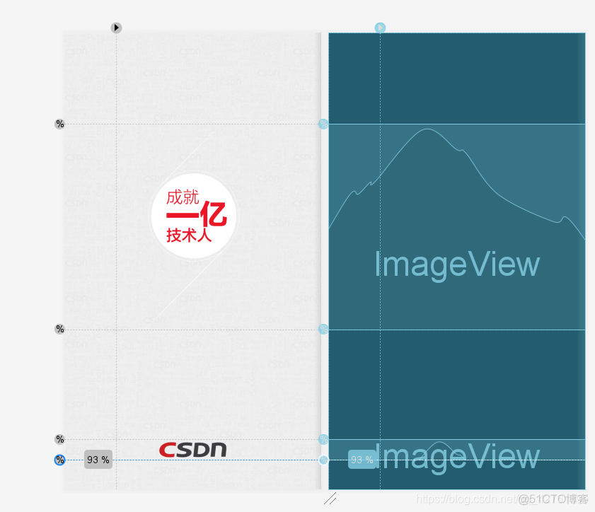 android 网页适配问题 android如何做界面适配_百分比适配_08