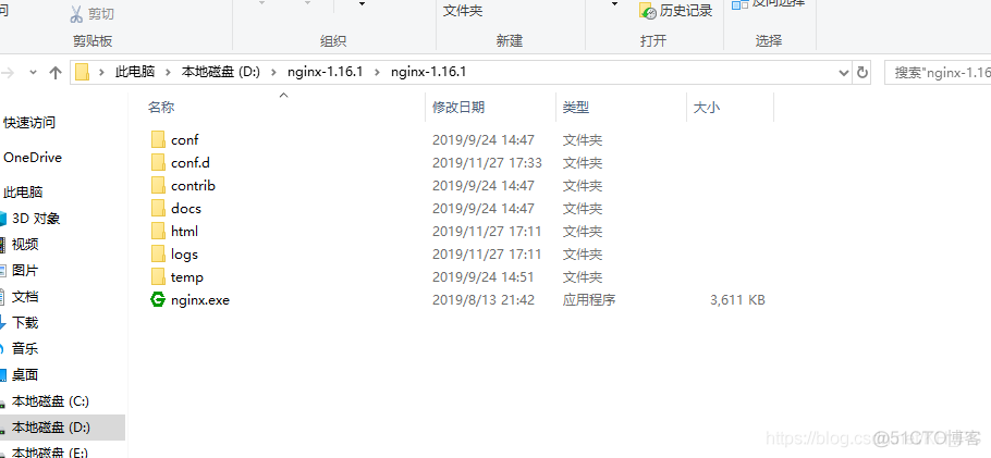 Nginx 依赖包arm架构 nginx依赖包的安装顺序_编译安装_02