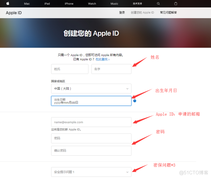 如何申请苹果开发者公司账号_Apple_04