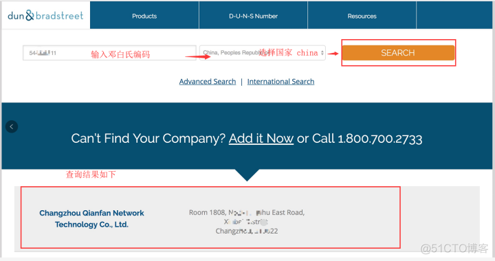 如何申请苹果开发者公司账号_Apple_31