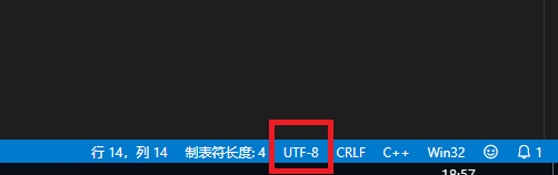 vscode运行java代码乱码 vscode java输出中文乱码_VSCode_02