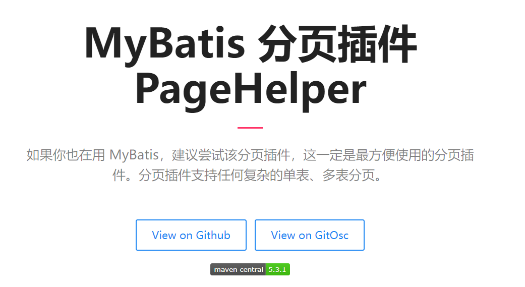 Mybatisplus使用Mongodb mybatis mongodb_User_24