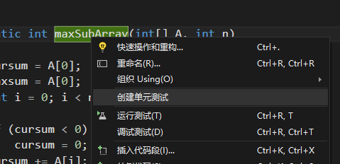 vs2015 安装python vs2015 安装非常慢_VS2015_02