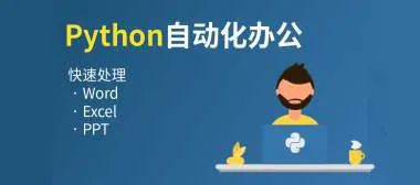 python 数据框去重 python 去重计数_excel去重