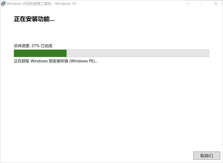 备份主板bios教程 备份bios工具_windows_16