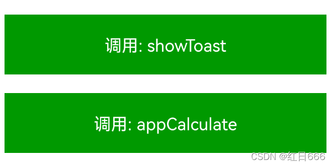 android 集成so Android 集成独立WebView_ide_02