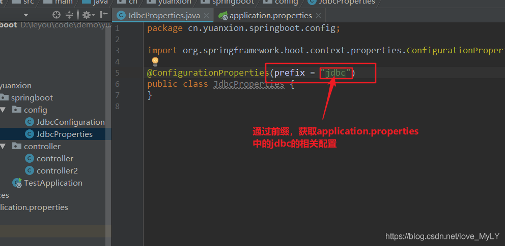 spring boot注入带泛型 springboot 注入类_SpringBoot_07