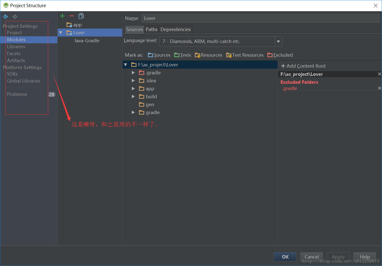 androidstudio显示左边 android studio左侧竖的project不见了_android studio_02