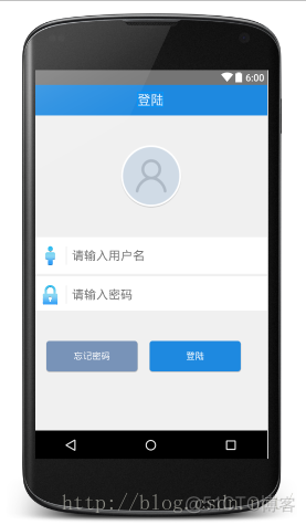 android与硬件交互 android与服务器端数据交互_apache_03