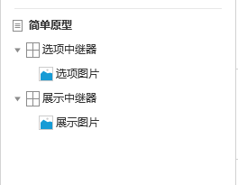 android中实现动态九宫格不规则展示 九宫格动态图软件_数据_04