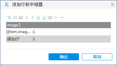 android中实现动态九宫格不规则展示 九宫格动态图软件_九宫格_08