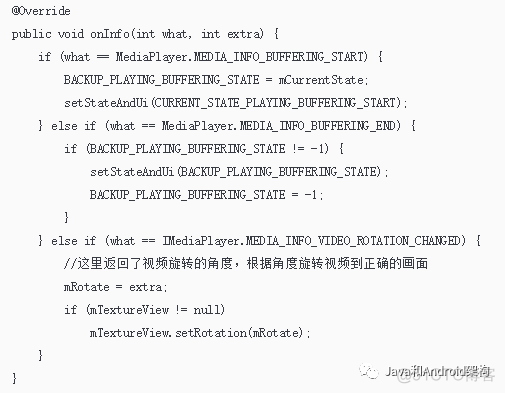 android中实现视频缓存 android视频缓存播放_ide_02