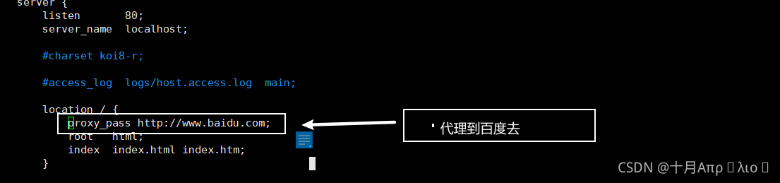 android域名映射 域名映射到ip的固定端口_android域名映射_14