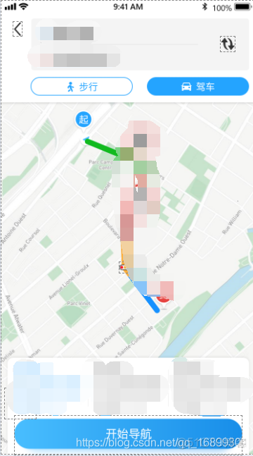 android实现高德地图地图搜索 android auto高德导航_线路规划